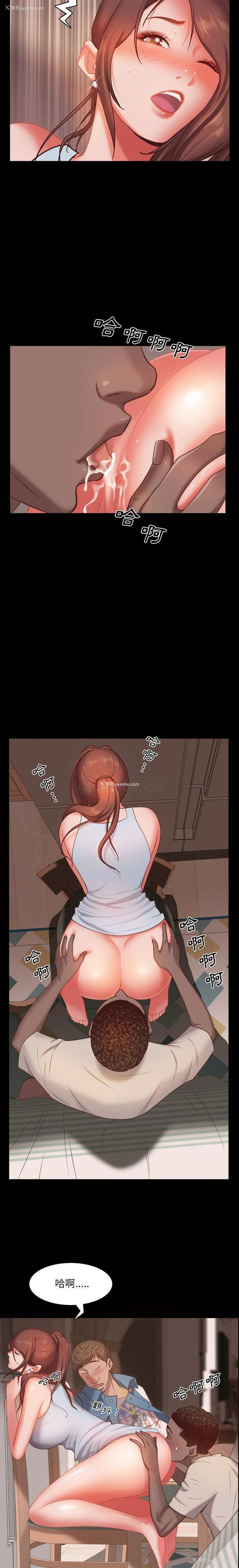 11P - 一次就上瘾