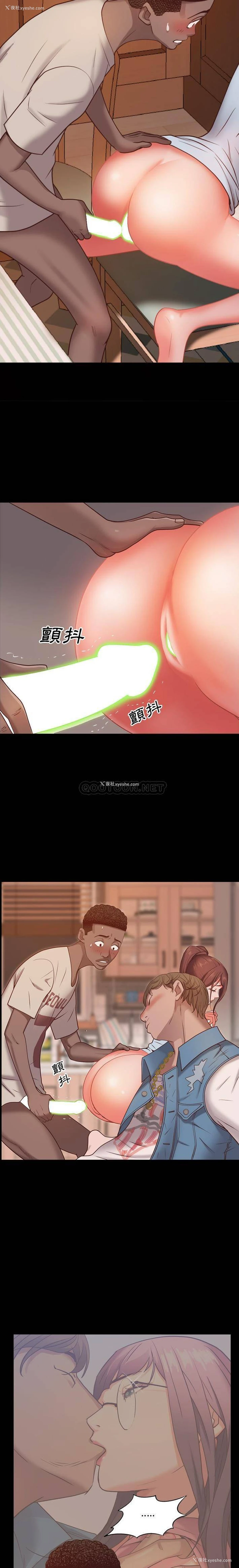 14P - 一次就上瘾