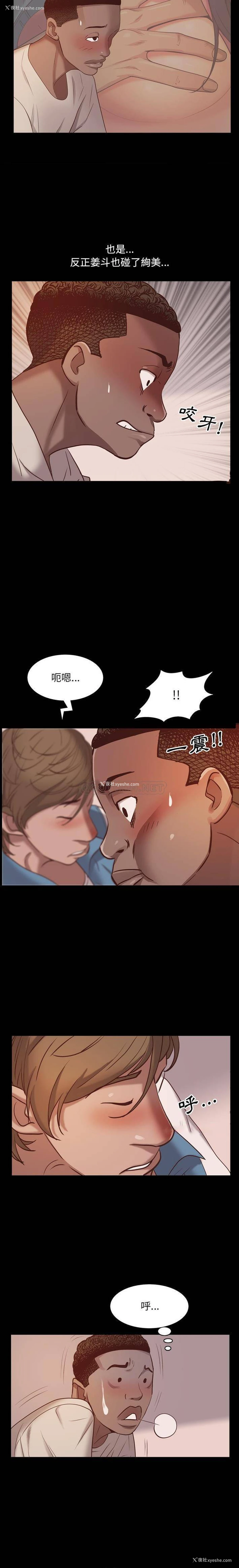 15P - 一次就上瘾