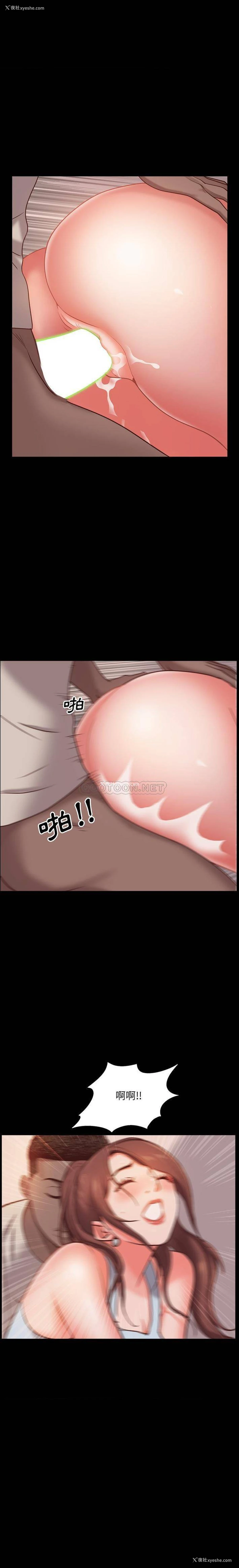21P - 一次就上瘾
