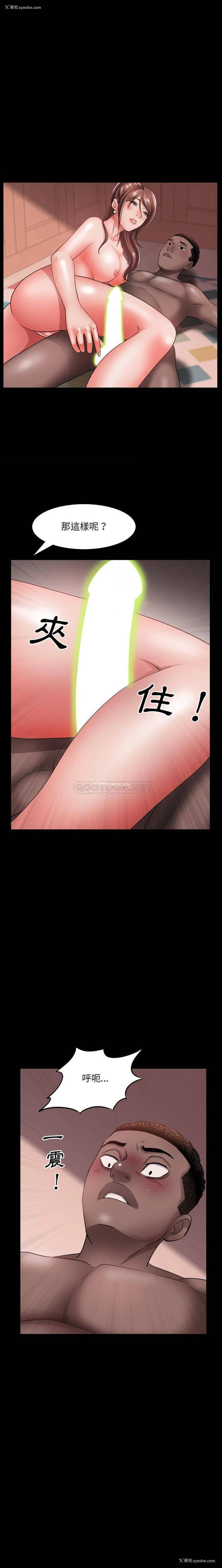 21P - 一次就上瘾