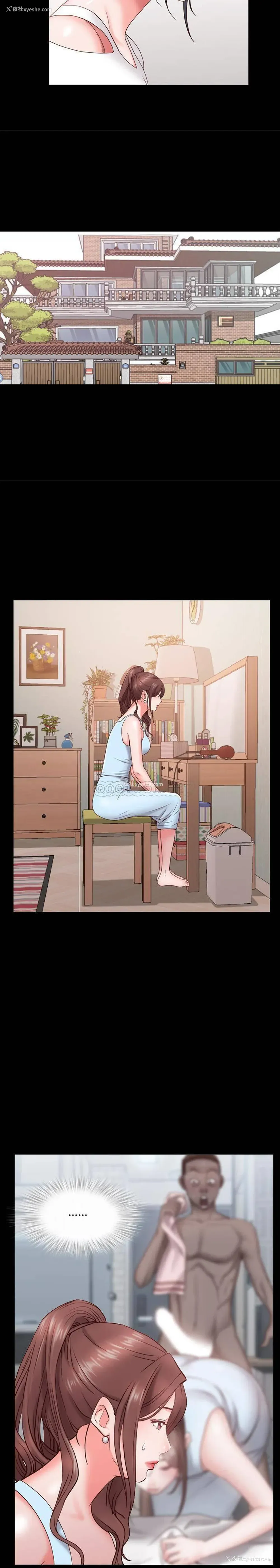 12P - 一次就上瘾
