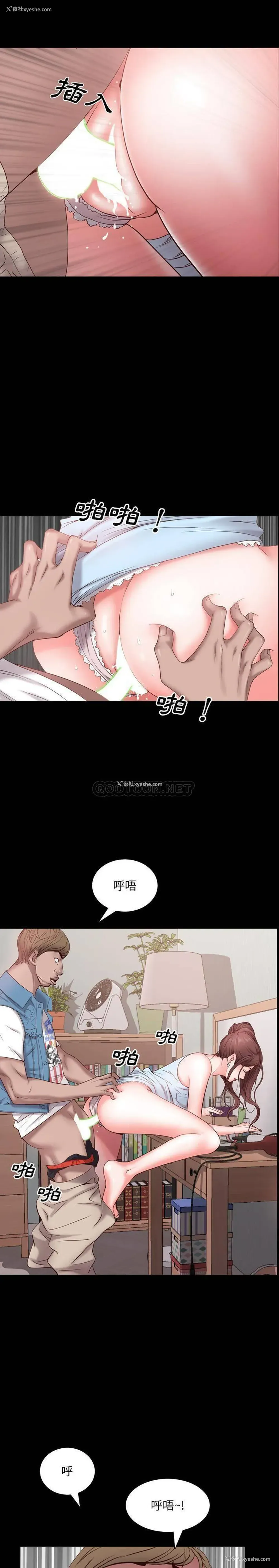 17P - 一次就上瘾