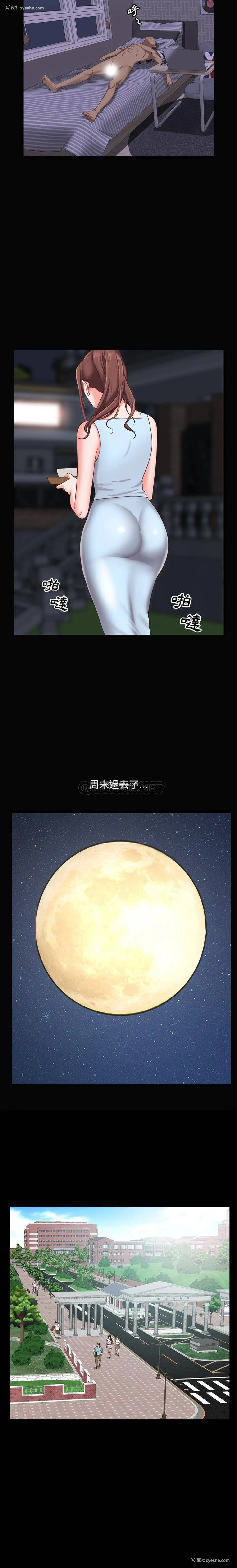 15P - 一次就上瘾