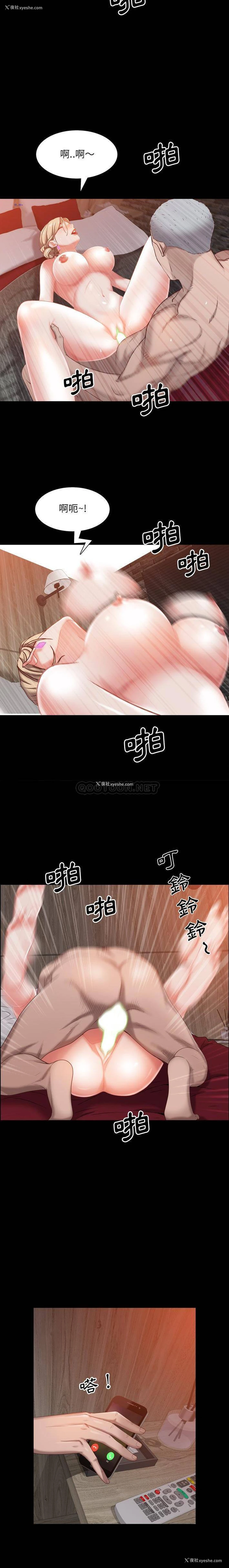 7P - 一次就上瘾