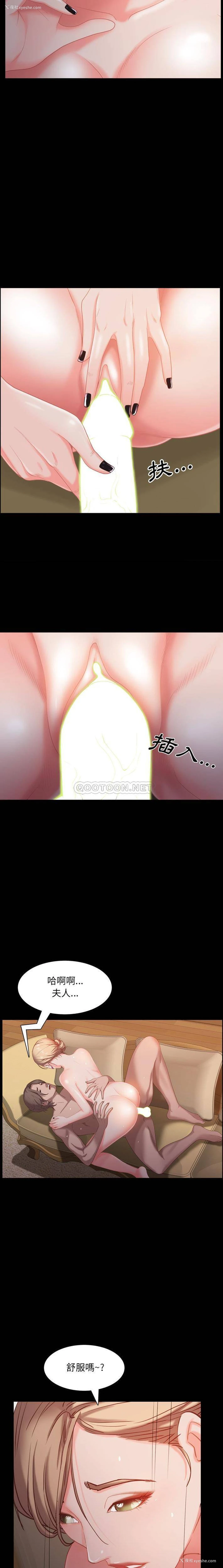 17P - 一次就上瘾