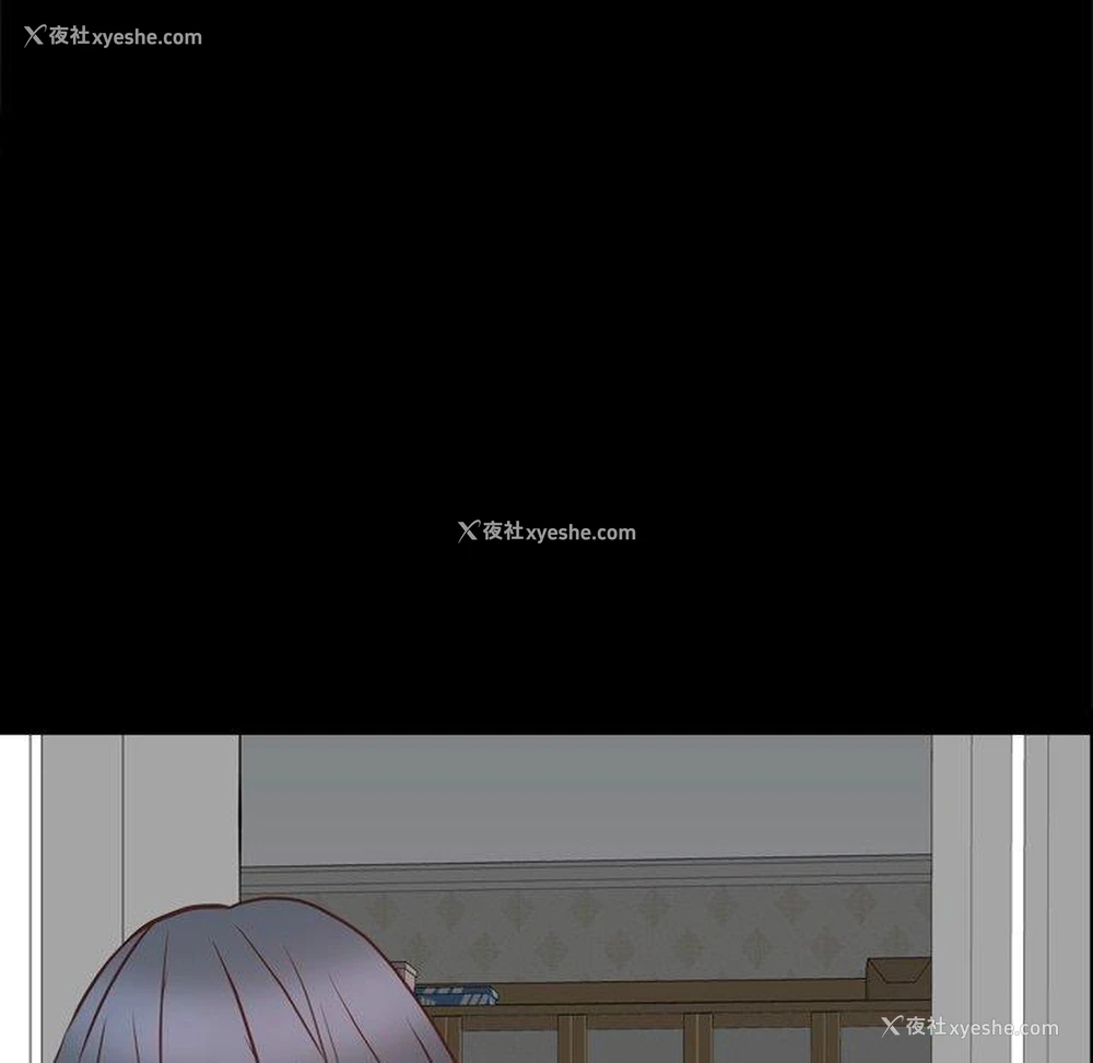 110P - 一次就上瘾