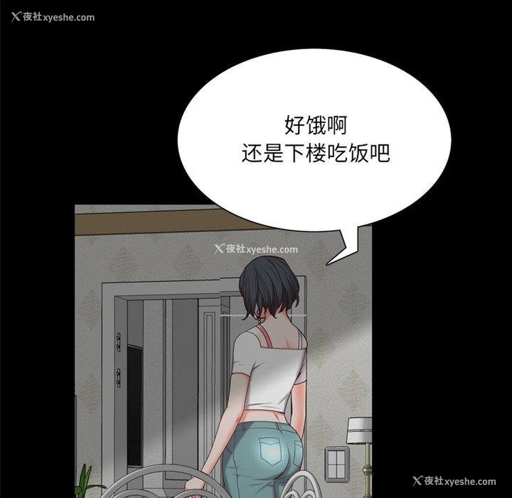 116P - 一次就上瘾