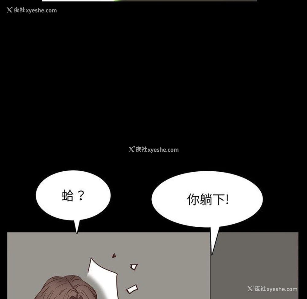 123P - 一次就上瘾
