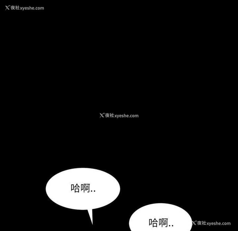 128P - 一次就上瘾