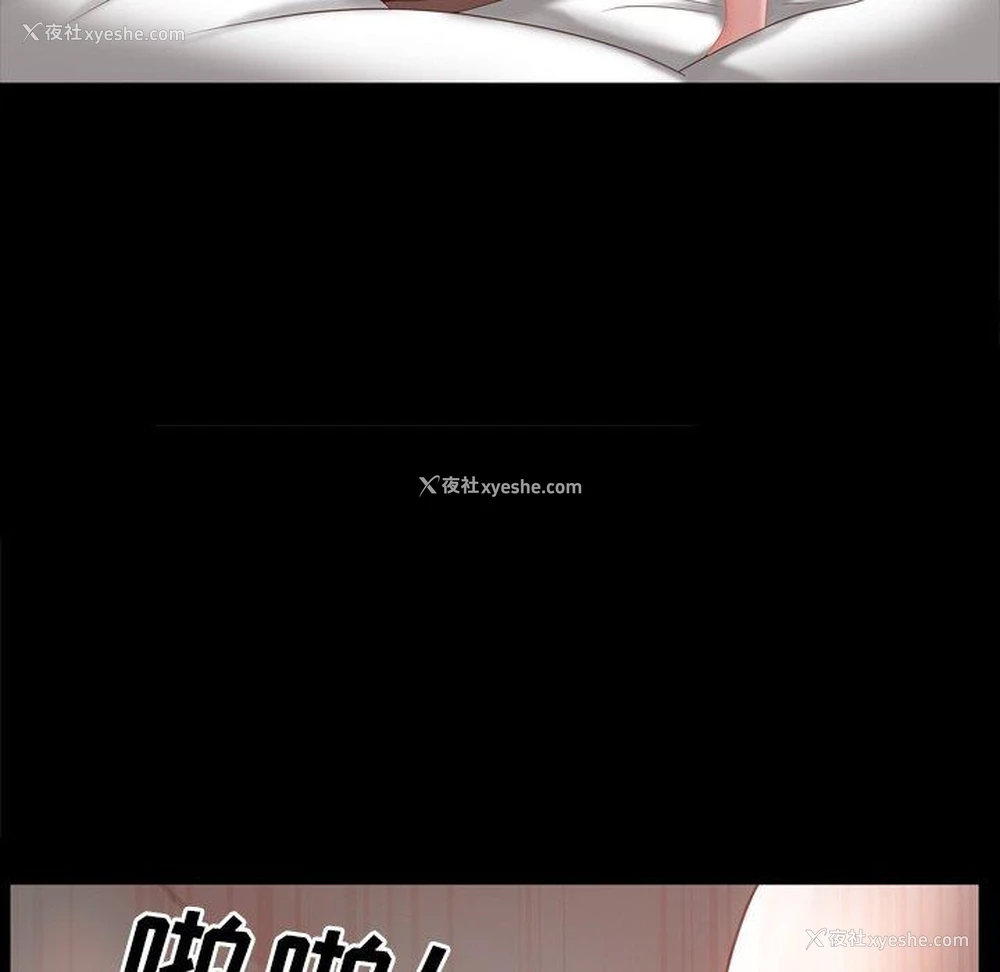130P - 一次就上瘾