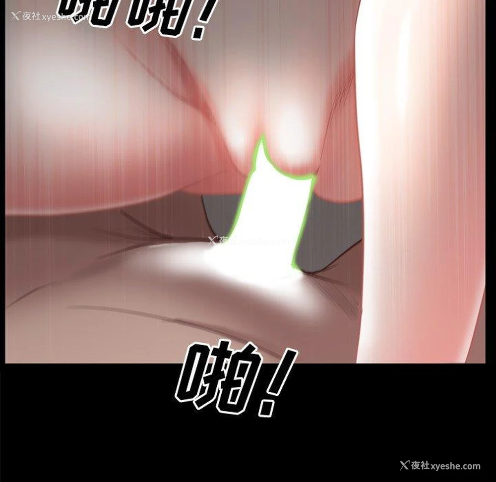 131P - 一次就上瘾