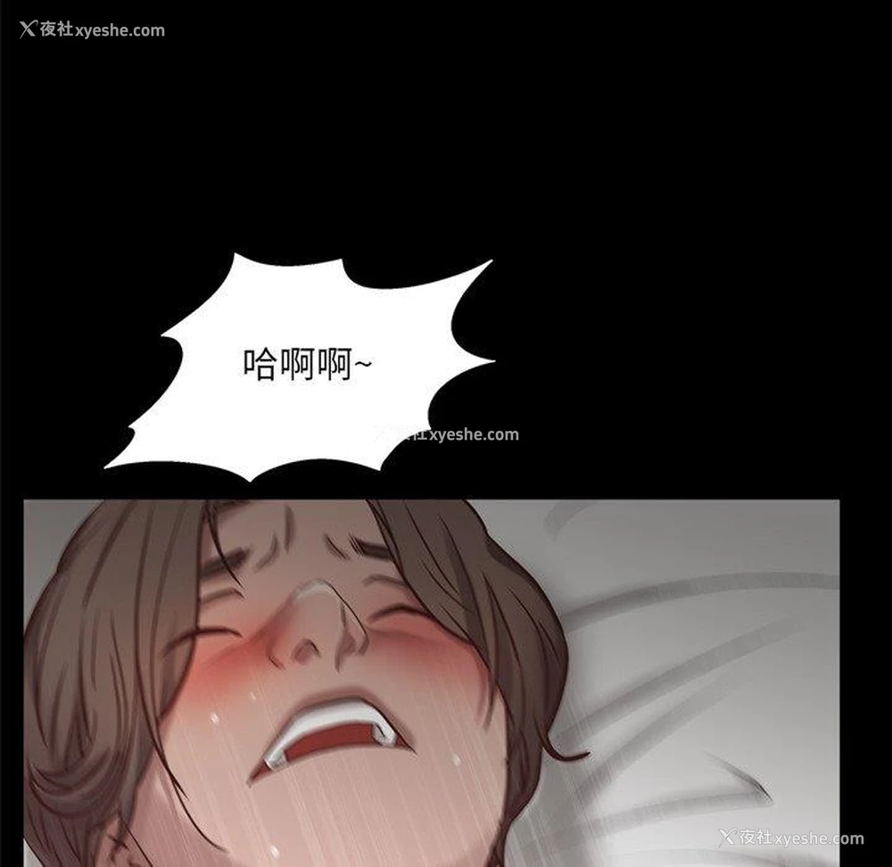 132P - 一次就上瘾