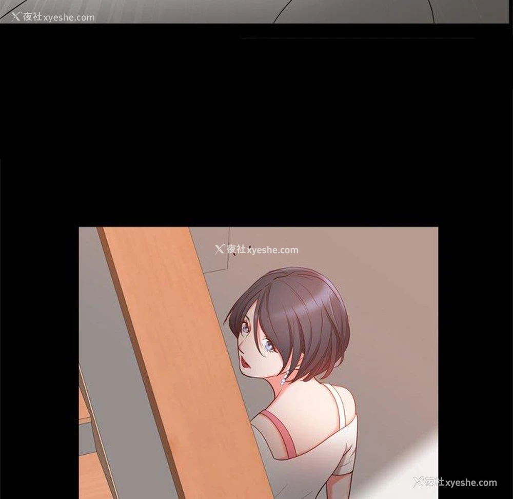 136P - 一次就上瘾