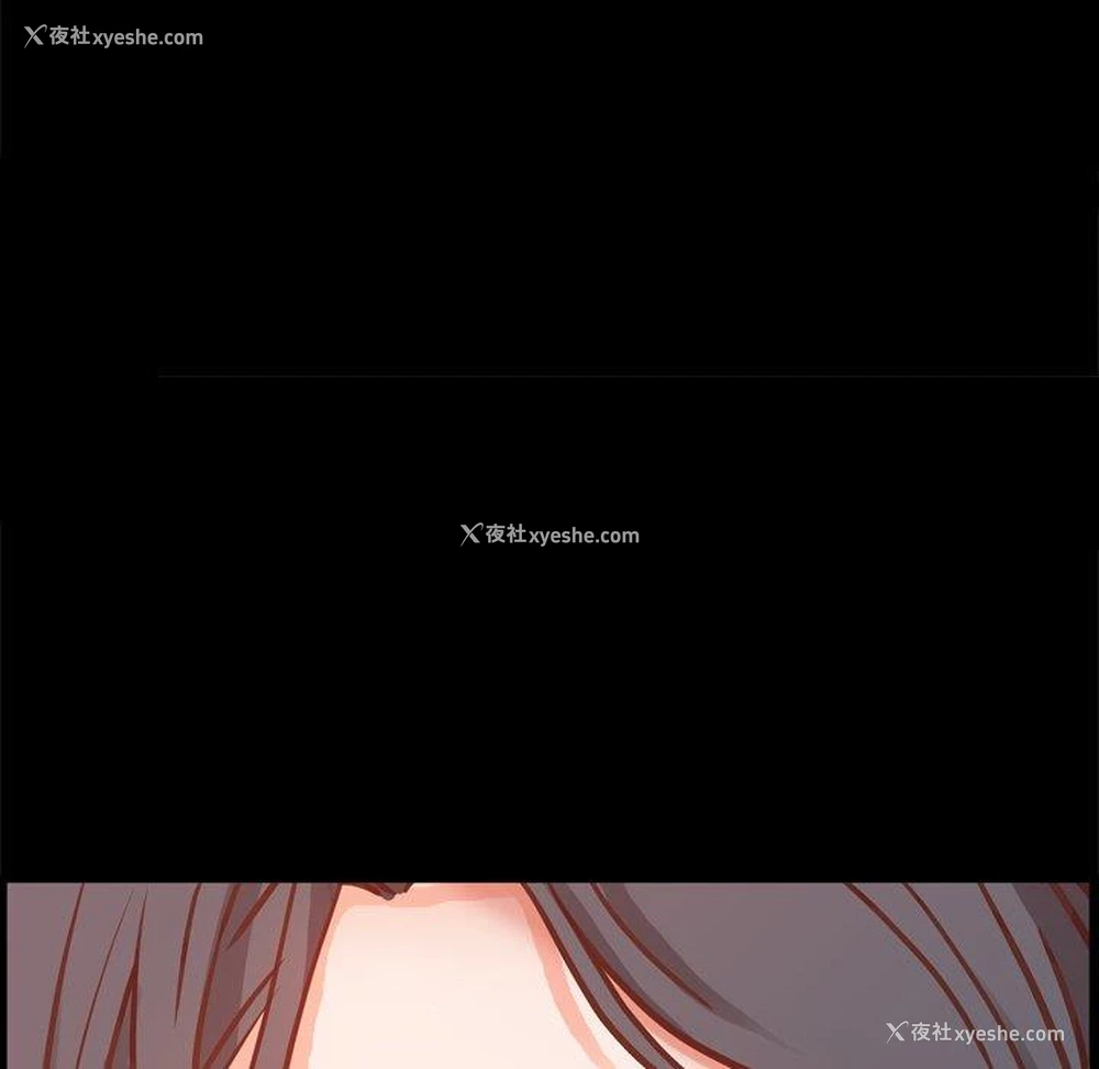 140P - 一次就上瘾