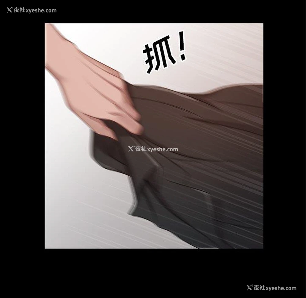 35P - 一次就上瘾