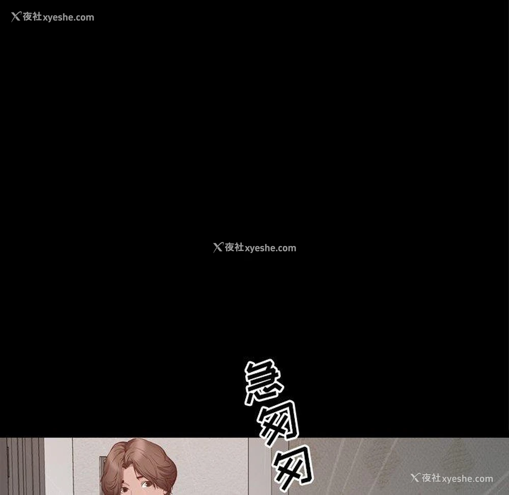 36P - 一次就上瘾