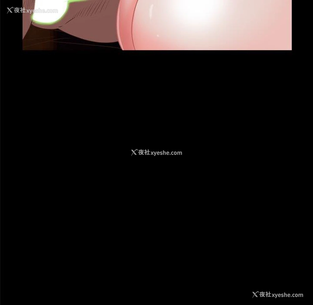 63P - 一次就上瘾