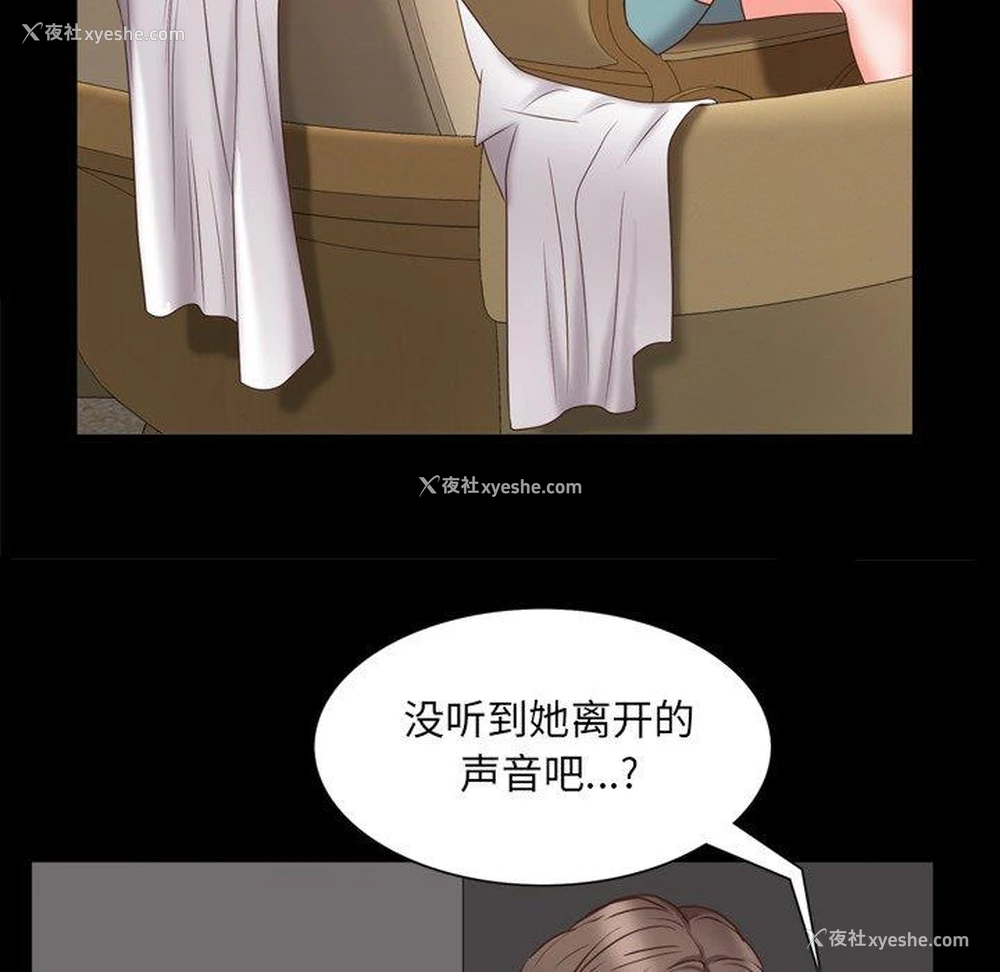 65P - 一次就上瘾