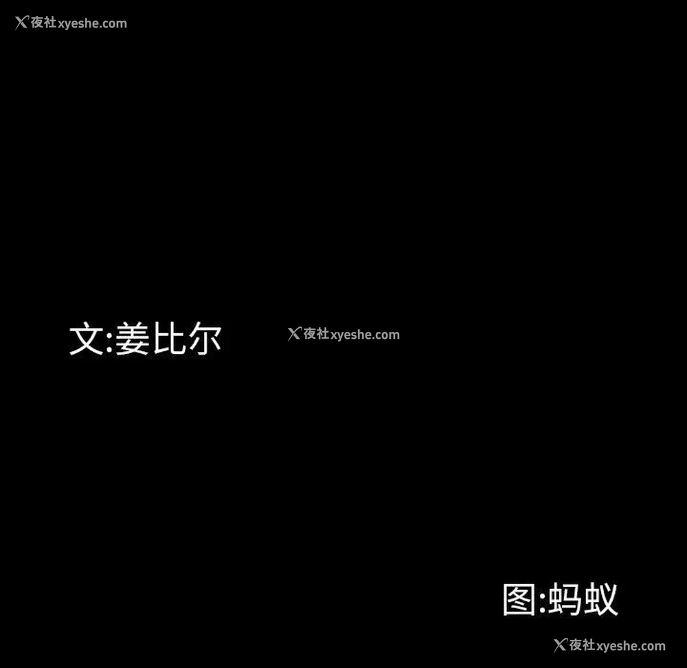 9P - 一次就上瘾