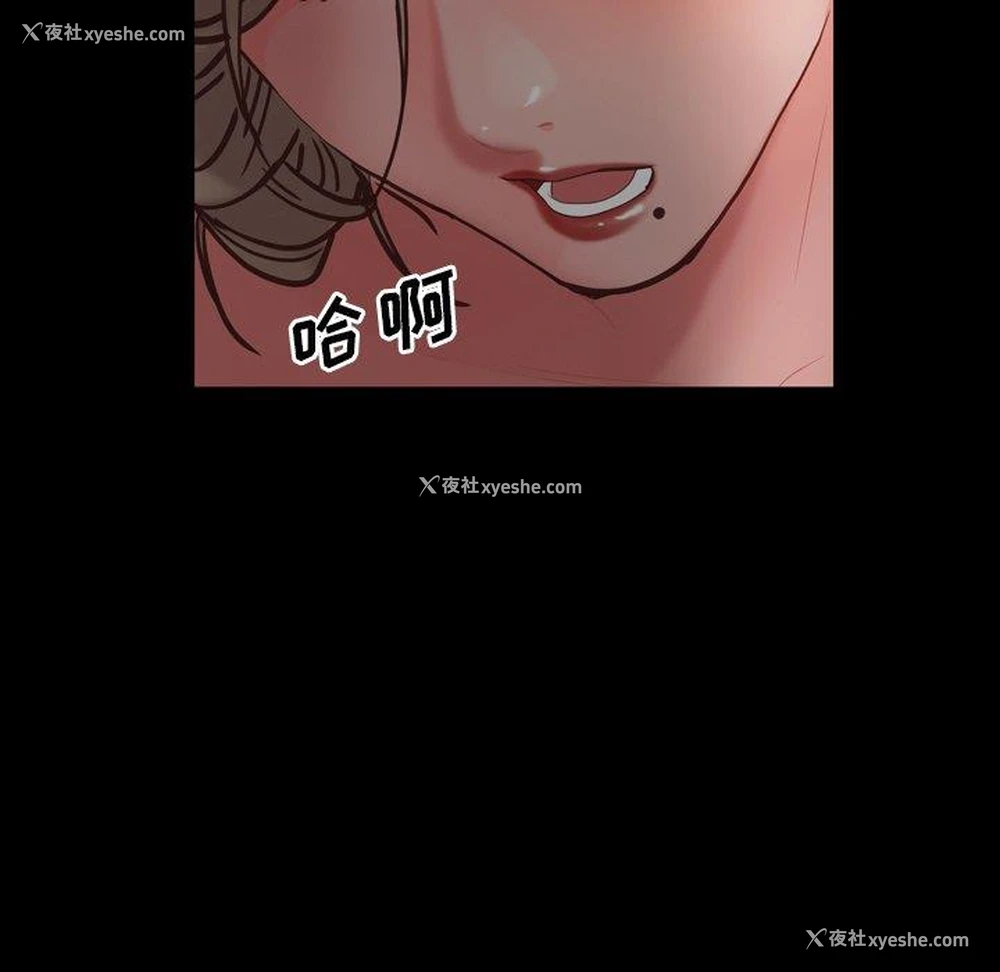 95P - 一次就上瘾