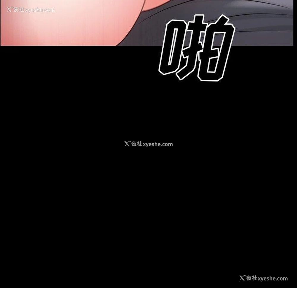 119P - 一次就上瘾