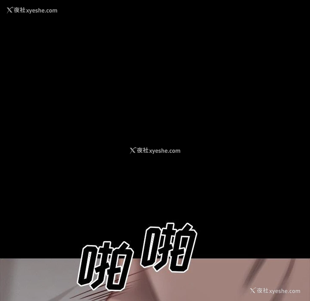 121P - 一次就上瘾