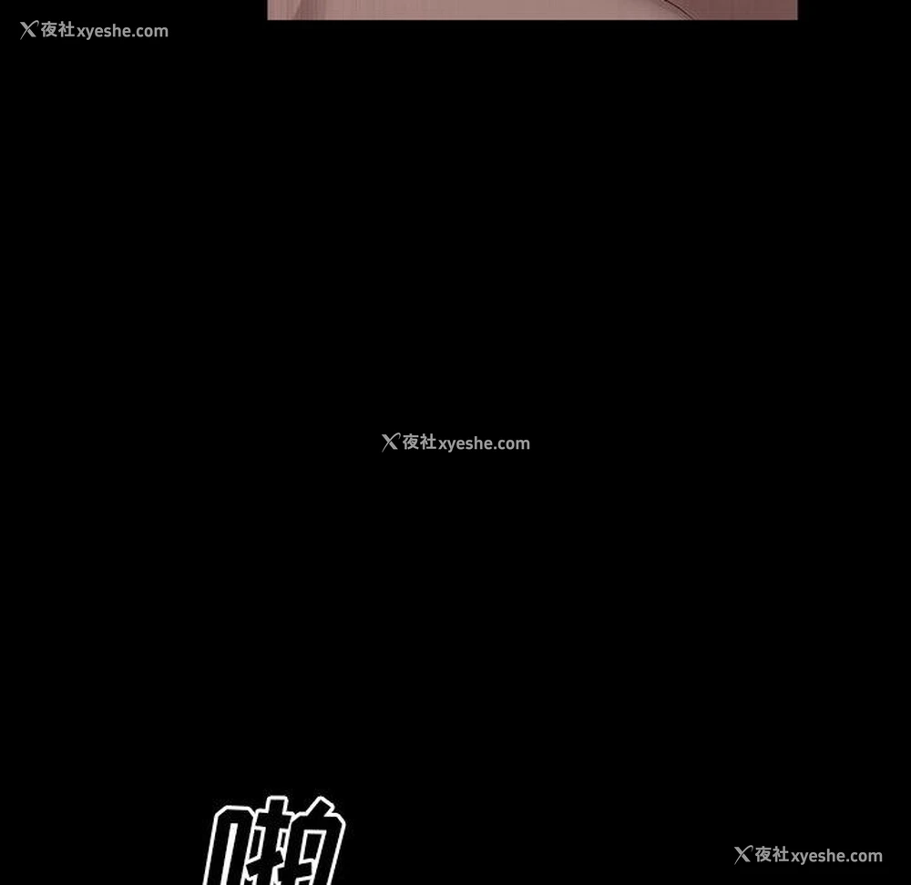 128P - 一次就上瘾