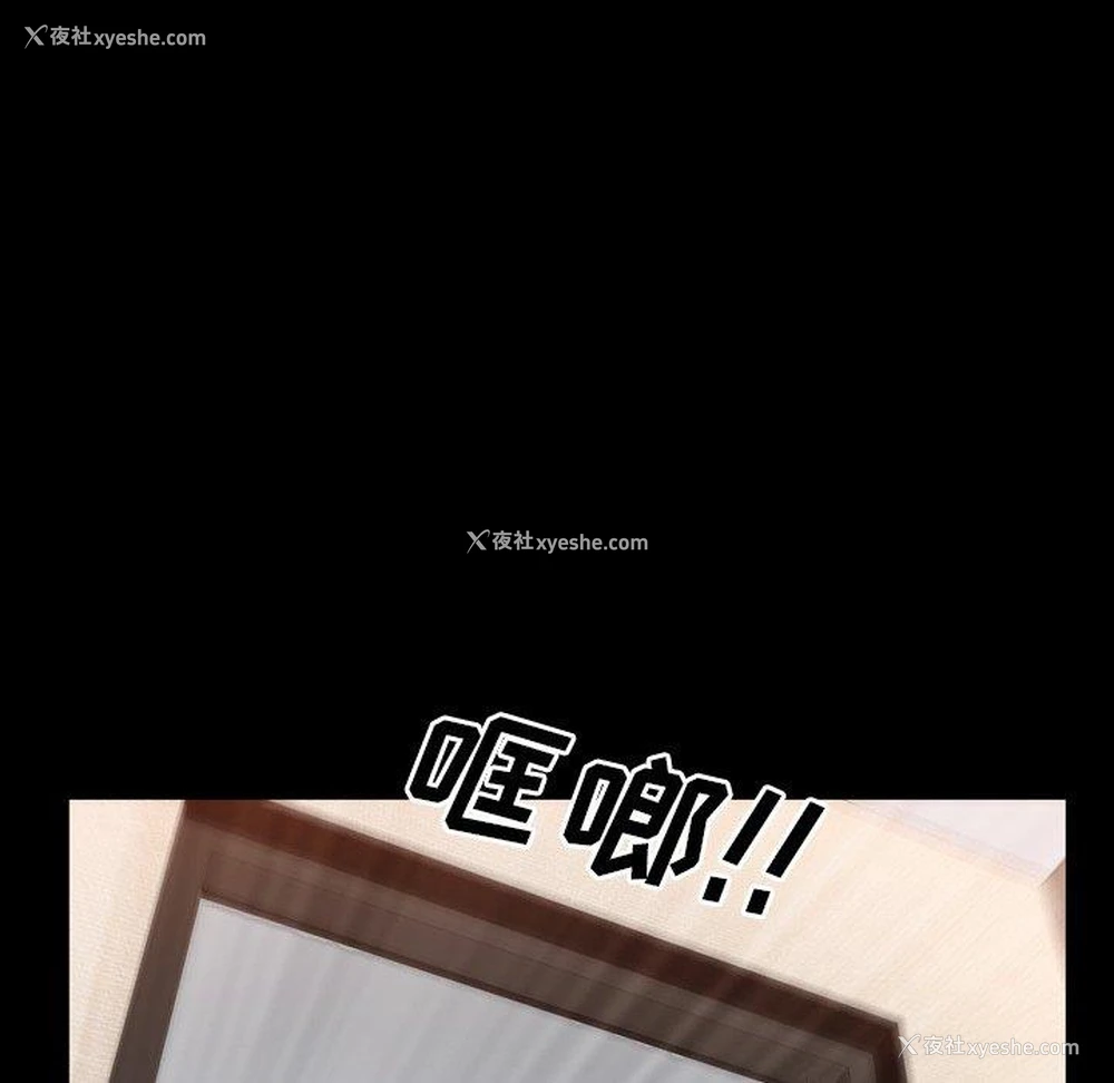 132P - 一次就上瘾