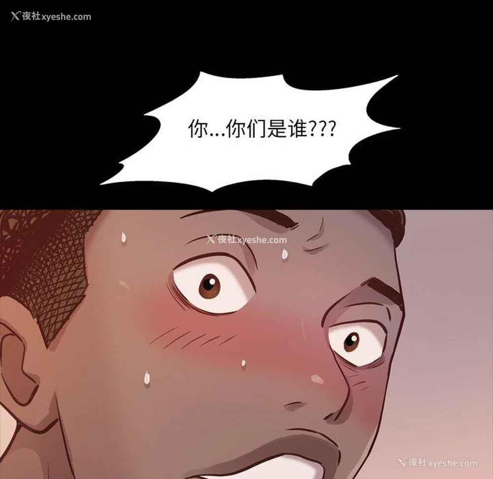 136P - 一次就上瘾