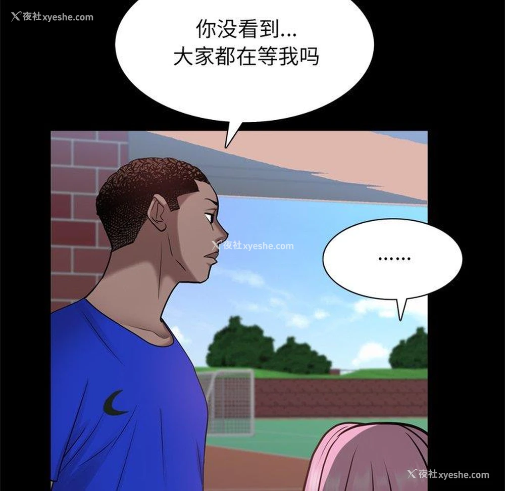 14P - 一次就上瘾