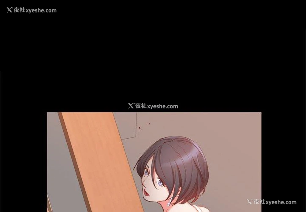 1P - 一次就上瘾