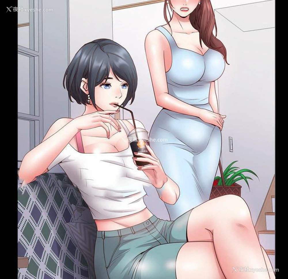 91P - 一次就上瘾