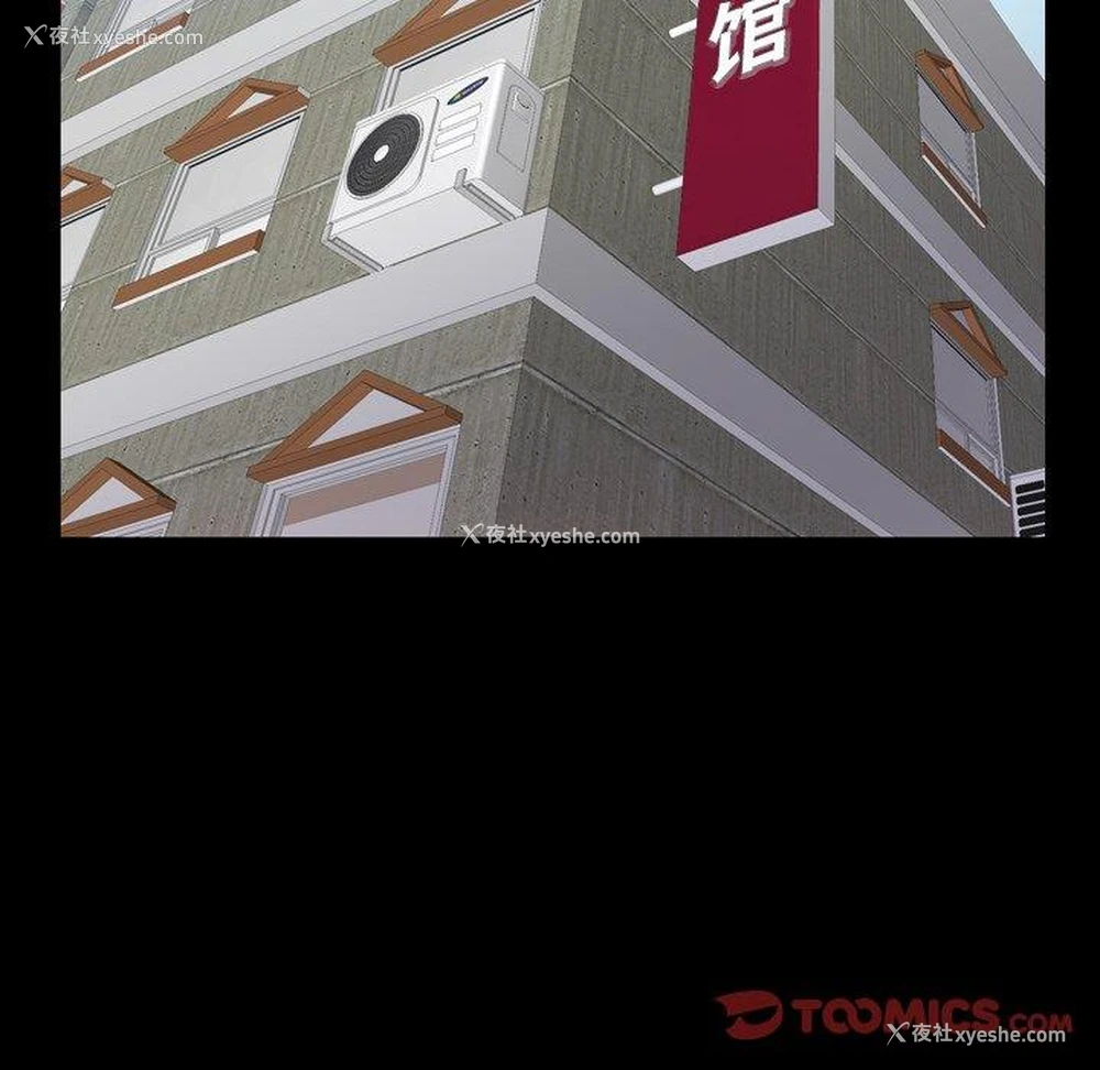 93P - 一次就上瘾