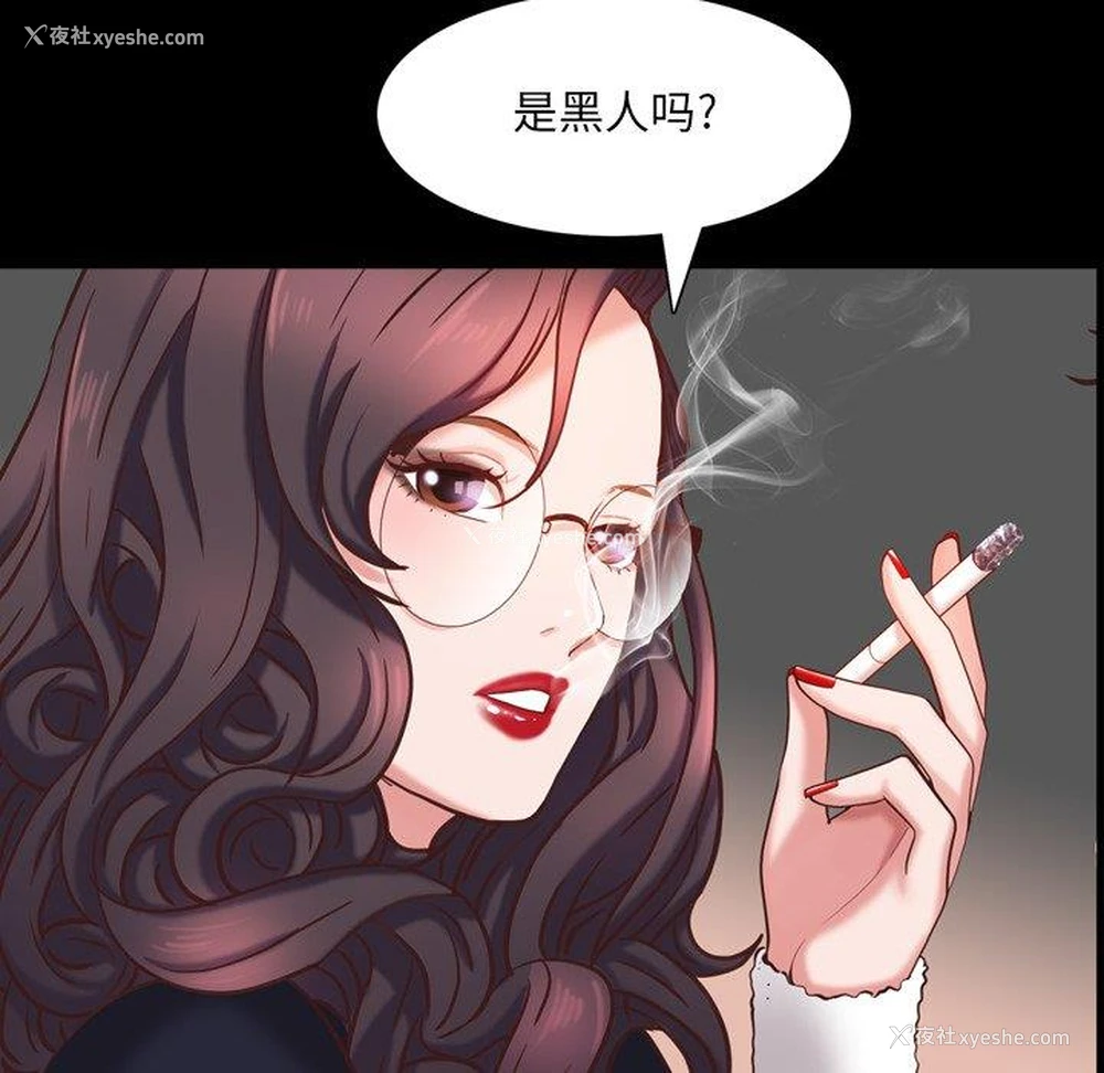 100P - 一次就上瘾