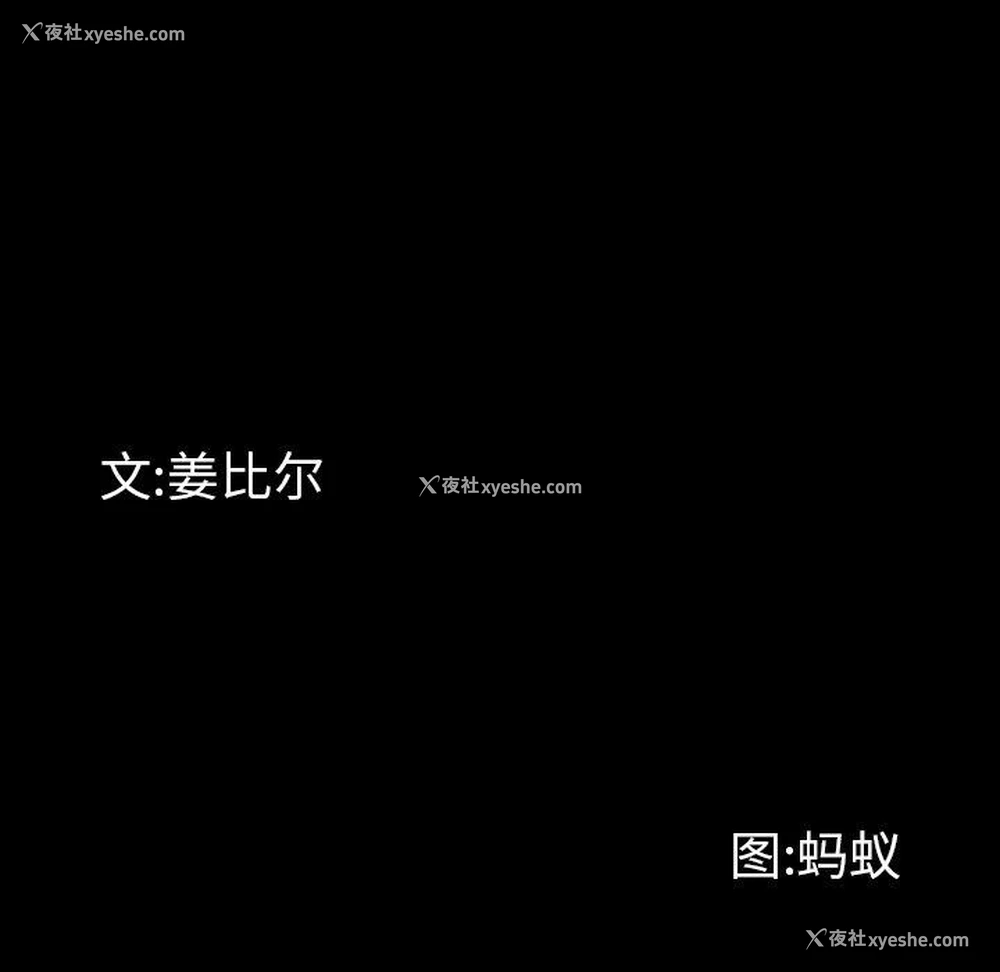 10P - 一次就上瘾