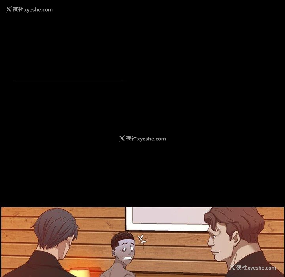 11P - 一次就上瘾