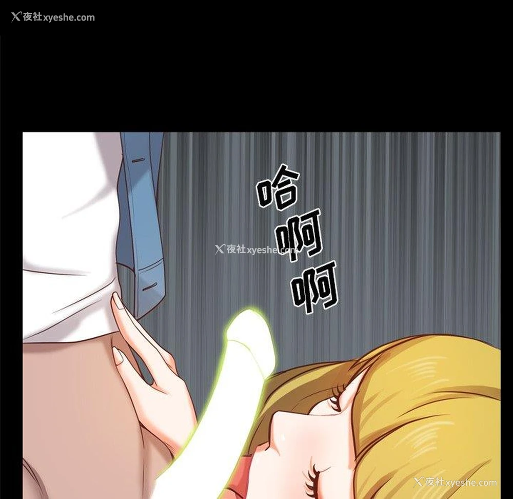137P - 一次就上瘾