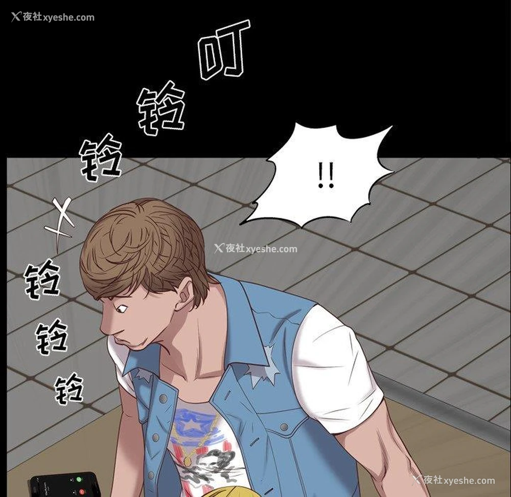 144P - 一次就上瘾