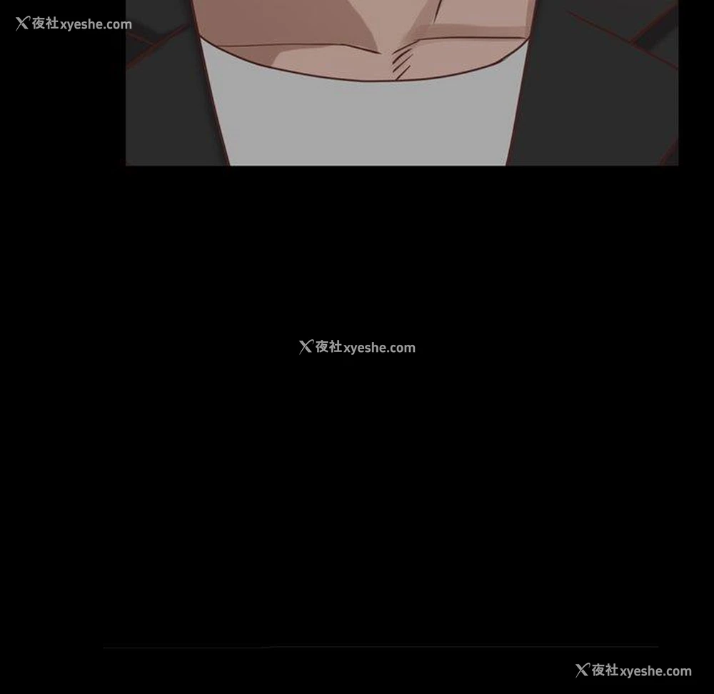 16P - 一次就上瘾