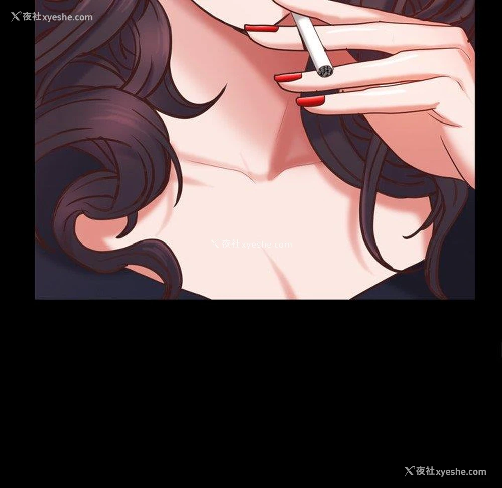43P - 一次就上瘾