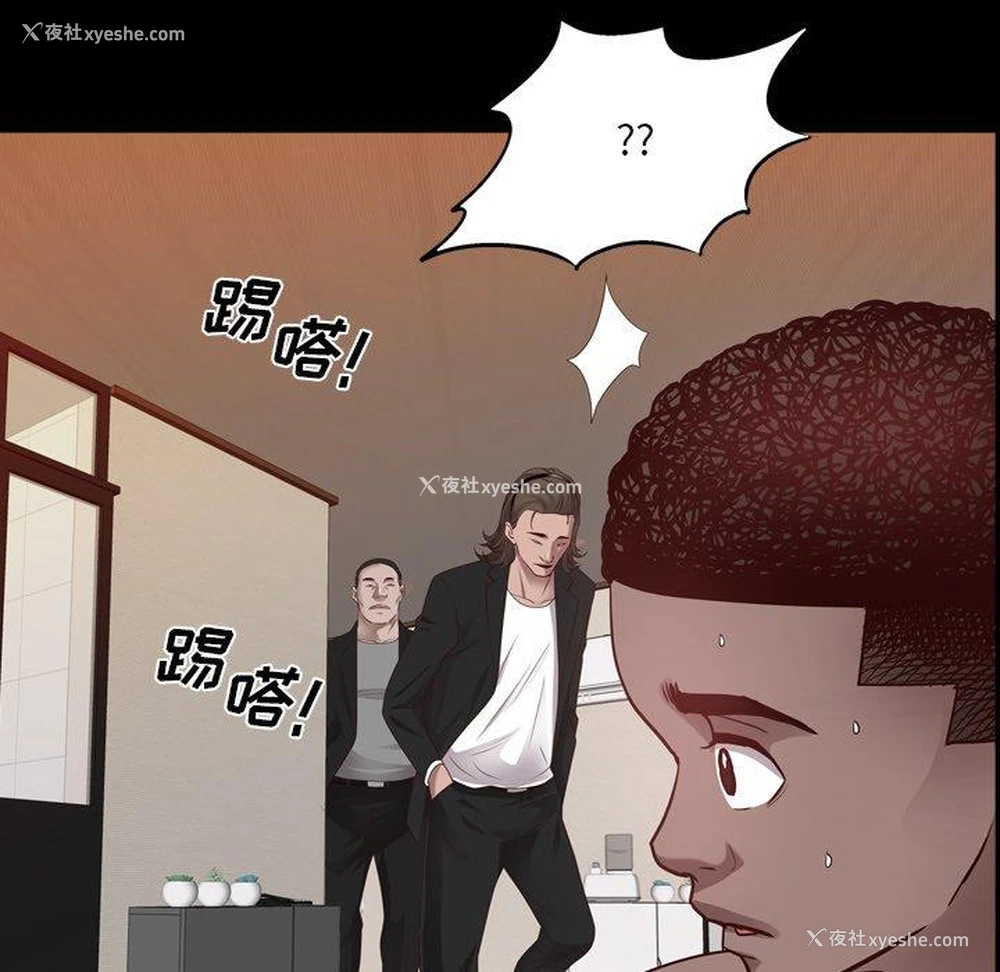 6P - 一次就上瘾