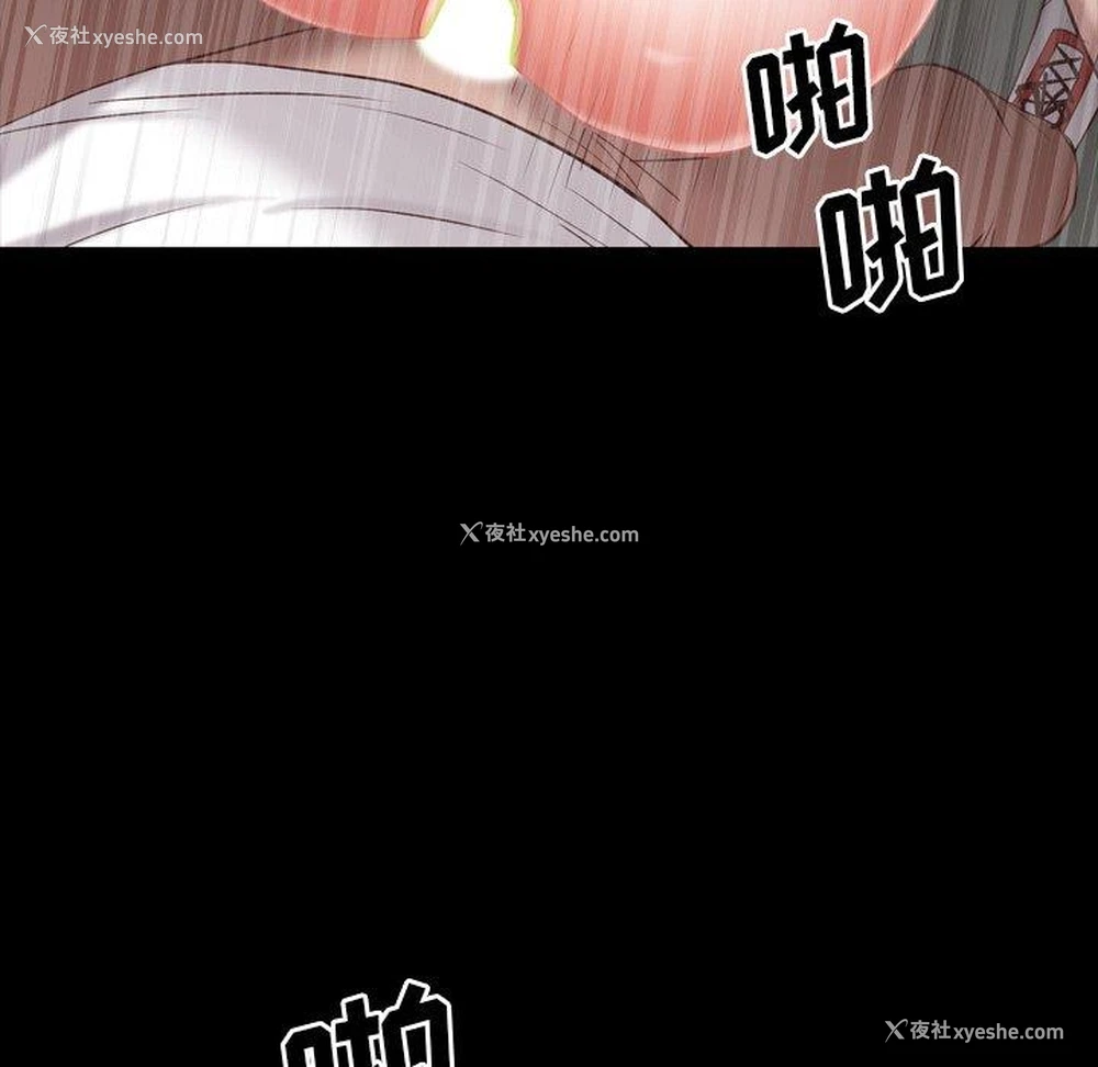 102P - 一次就上瘾
