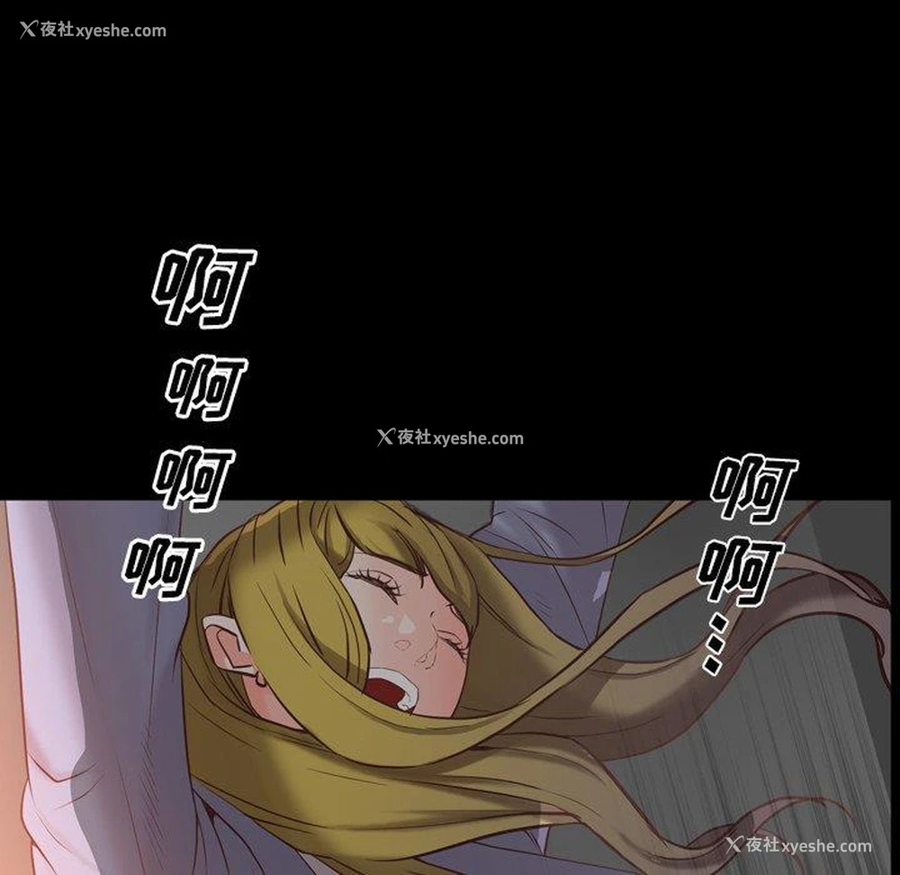 104P - 一次就上瘾