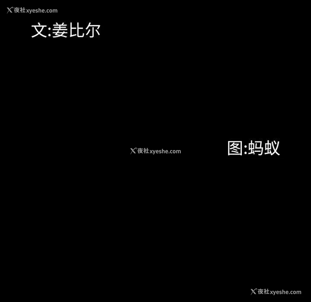 10P - 一次就上瘾