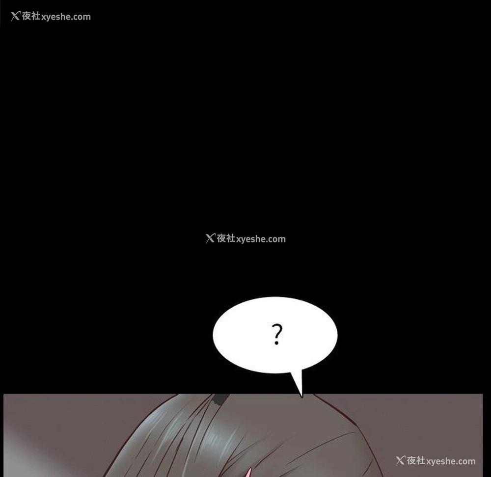 126P - 一次就上瘾