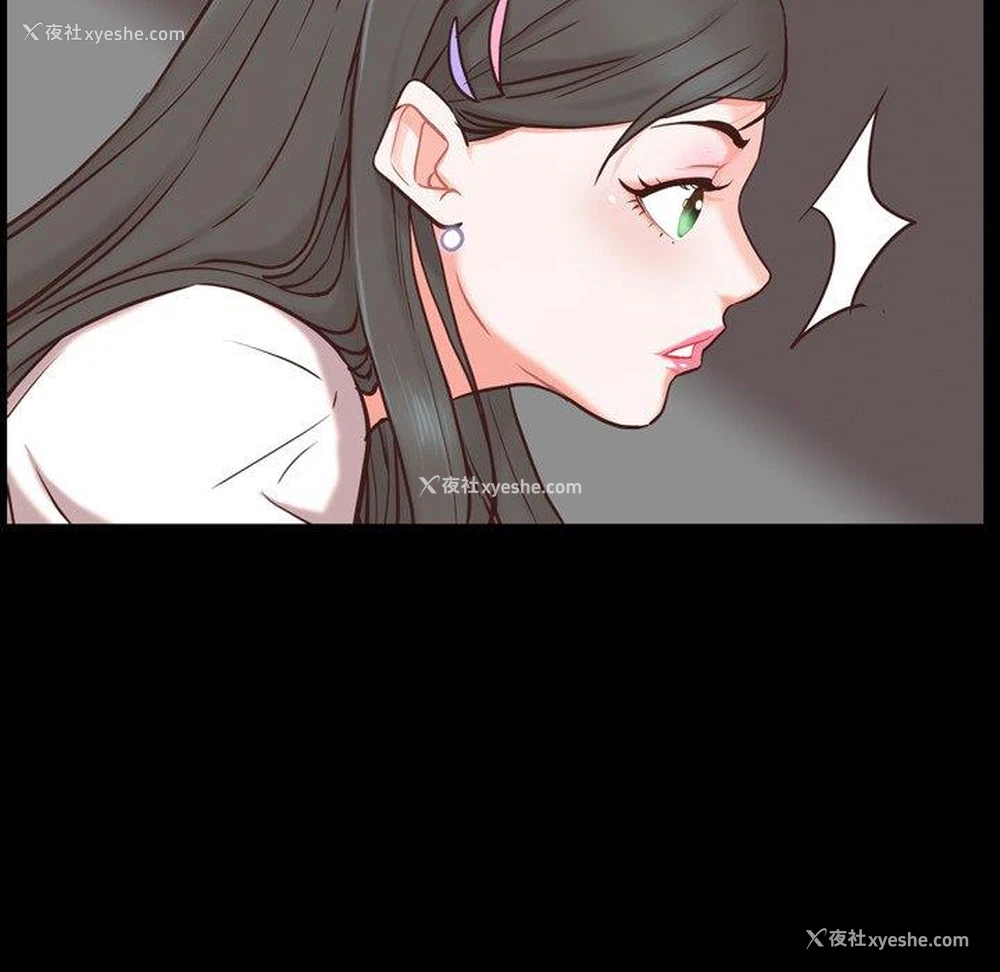 127P - 一次就上瘾