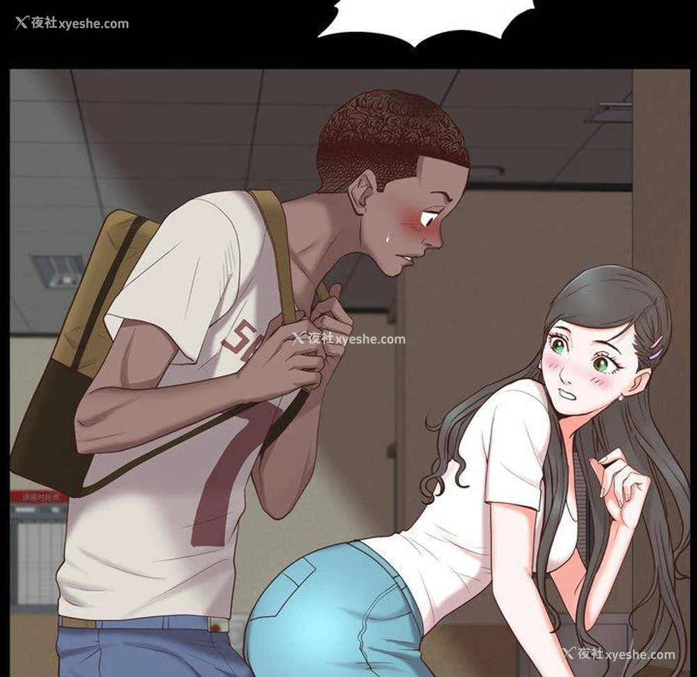 130P - 一次就上瘾