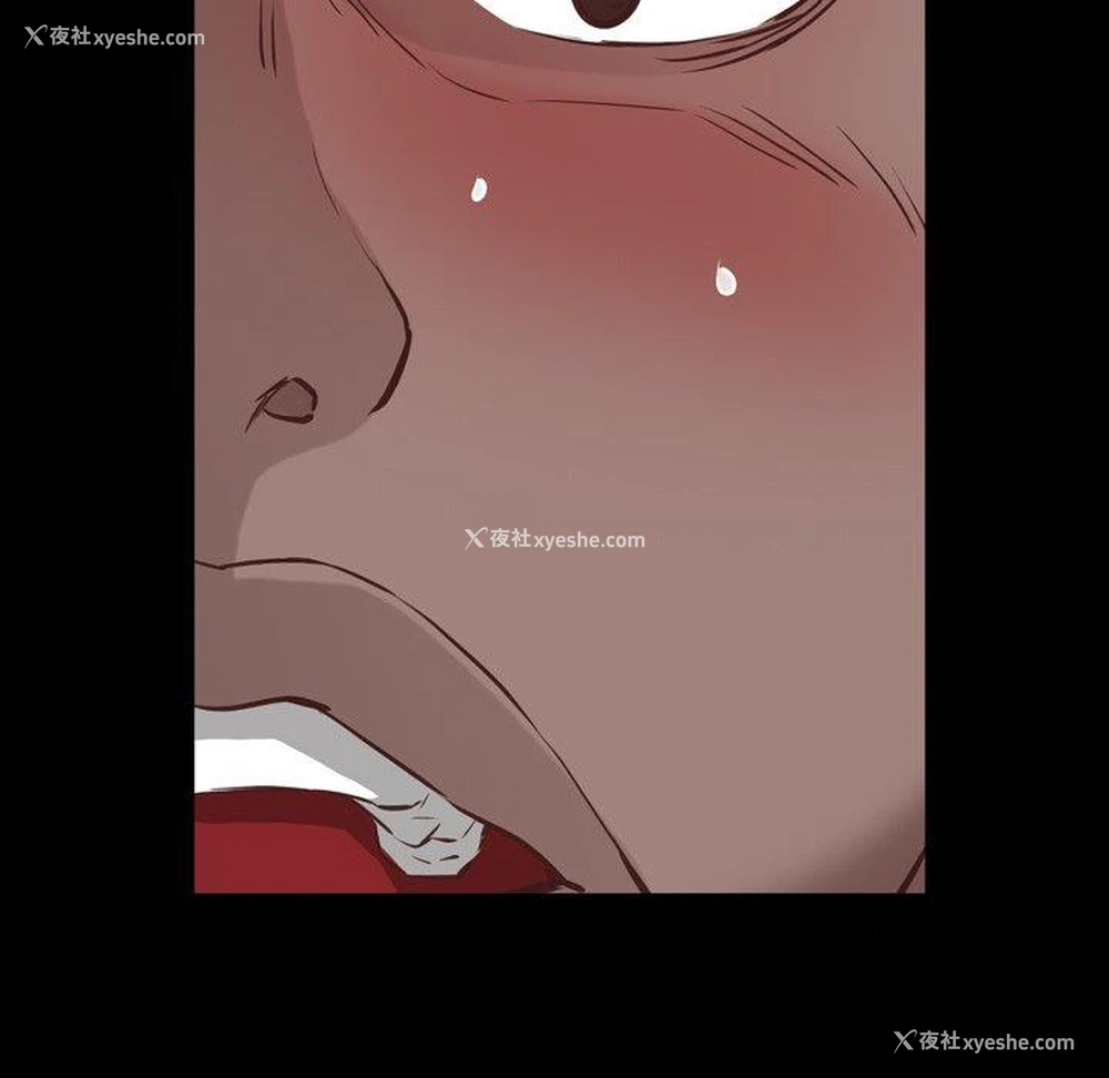 133P - 一次就上瘾