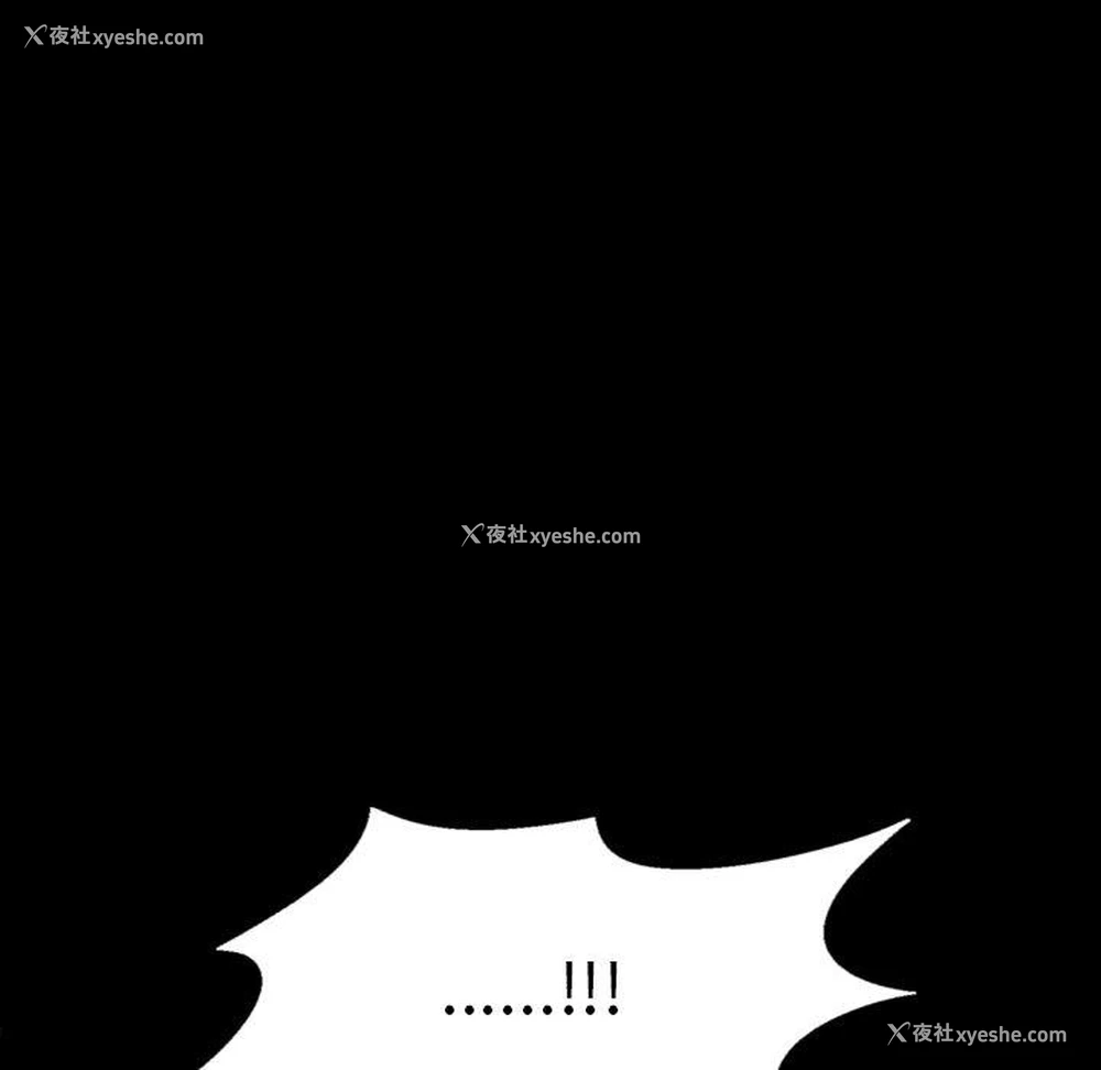 134P - 一次就上瘾